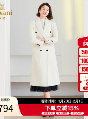 乔万尼羊驼毛羊毛大衣2025冬高级感ET4A012