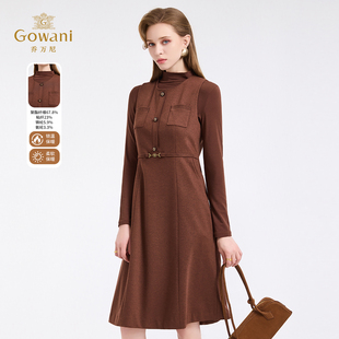 乔万尼轻熟优雅风无袖 收腰显瘦连衣裙ED4E750 背心裙女2025冬季