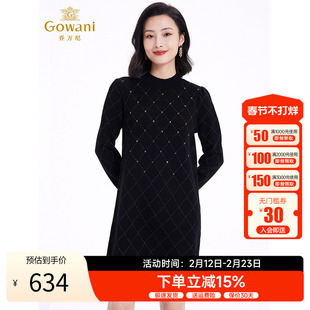 乔万尼秋冬羊毛连衣裙新款黑色针织长袖法式高级感小个子打底