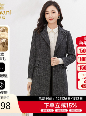 乔万尼冬季2025新款羊毛大衣人字纹商务休闲款亲肤细腻EI4A647