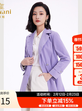 乔万尼秋新款风衣外套女小个子中长款温柔紫色EF3A839