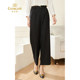 显瘦百搭中腰长裤 子2026春季 气质优雅 女裤 乔万尼通勤风黑色直筒裤