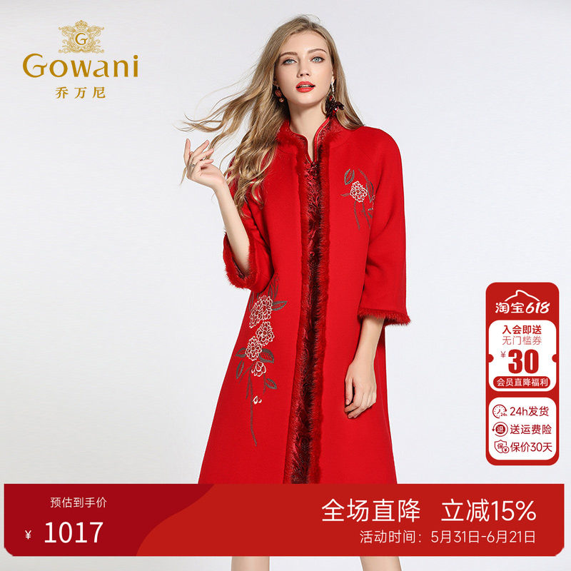 乔万尼羊绒大衣女新款红色绣花直筒水貂呢子外套女中长款加厚