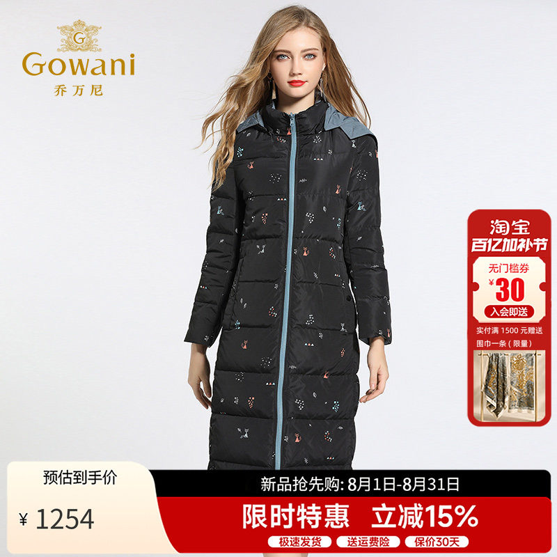 乔万尼羽绒服直筒中年妈妈