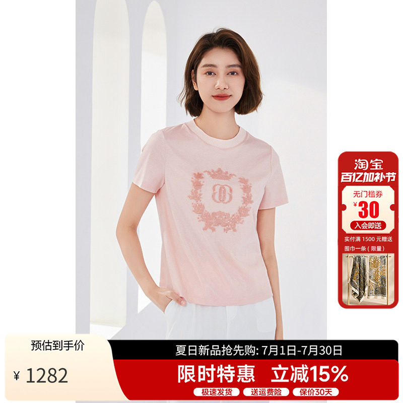 乔万尼短袖女t恤印花休闲风上衣