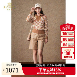 乔万尼2025秋冬新款 绵羊毛复古上衣女ET4M956 针织衫