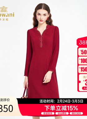 乔万尼收腰A摆连衣裙女2025秋季新款长袖中长款喜宴红色裙ED3E311