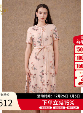 乔万尼2025年新品收腰连衣裙精致绣花EM1E140201