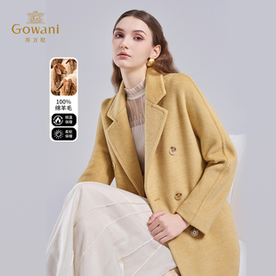 毛呢外套EF4A229 秋冬韩系大衣中长款 100%绵羊毛 乔万尼2025新款