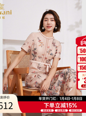 乔万尼2025收腰连衣裙EM1E140201