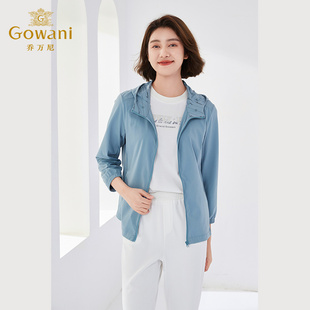 乔万尼2025休闲短外套百搭连帽小个子宽松夹克上衣EM1B115