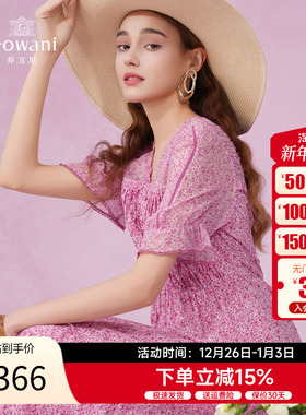 100%桑蚕丝 | 乔万尼法式连衣裙2025新款女夏季气质真丝裙EM2E841