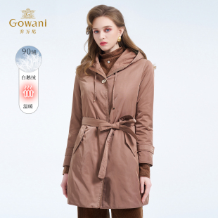 乔万尼连帽中长羽绒服女2025冬季 收腰显瘦白鹅绒保暖外套ED4T845