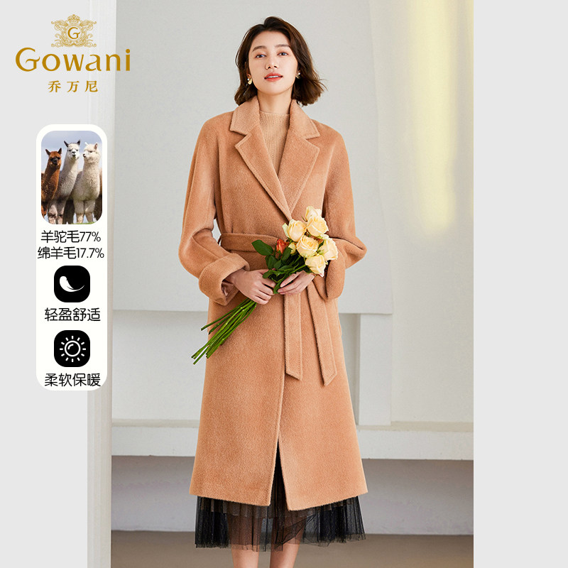 乔万尼羊毛大衣外套2025冬高级感羊驼毛浴袍款ET4A860