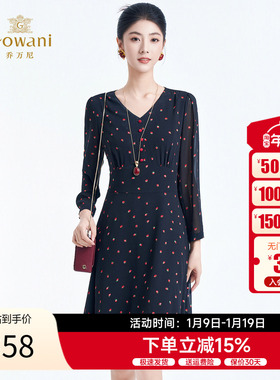 乔万尼小V领印花裙秋季新款2025收腰显瘦草莓减龄连衣裙ES3E539