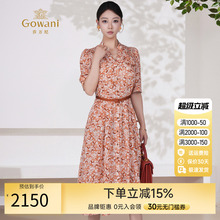 乔万尼田园风连衣裙女2025夏季新款垂感直筒裙显瘦中长裙ED2E500