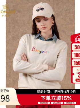 乔万尼羊毛针织衫时尚宽松长袖上衣女编织设计童趣EN3M402001