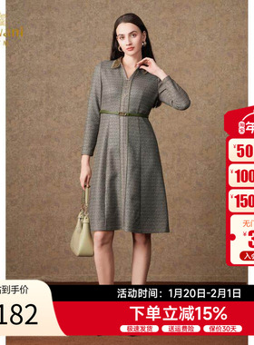 乔万尼v领设计连衣裙2025秋冬新品收腰显瘦E格纹V领中长裙EM4E518