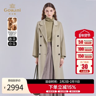 乔万尼羊毛羊绒大衣2025冬季新款高级感E双排扣毛呢外套T4A829