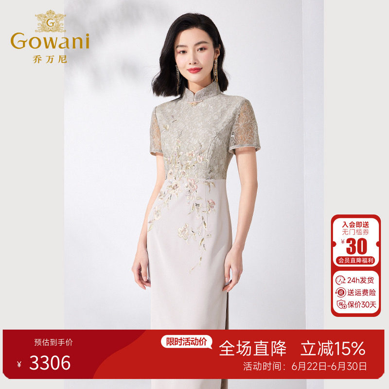 乔万尼旗袍夏季女士收腰连衣裙