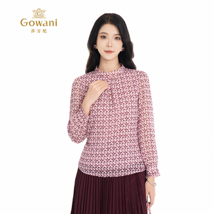 衬衫 乔万尼长袖 女通勤OL风宽松显瘦上衣ED3C208 新品 2026春季