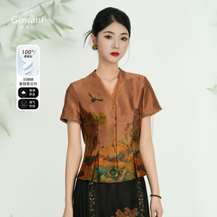 女复古短袖 竹林飞鹤 香云纱衬衫 夏季 上衣ED2C465 乔万尼2025新款
