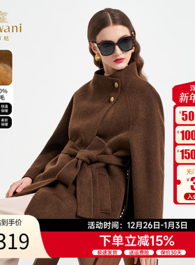 乔万尼老钱风立领系带毛呢外套女2025冬季中长款羊毛大衣ED4A729