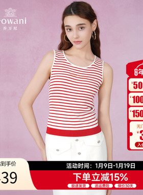 乔万尼针织背心女2025新款精致感天丝运动休闲无袖上衣EM2M887001