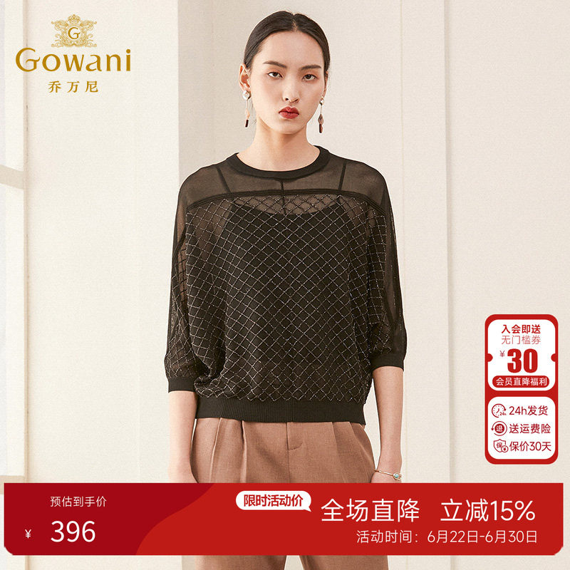 乔万尼夏季套头上衣宽松休闲黑色