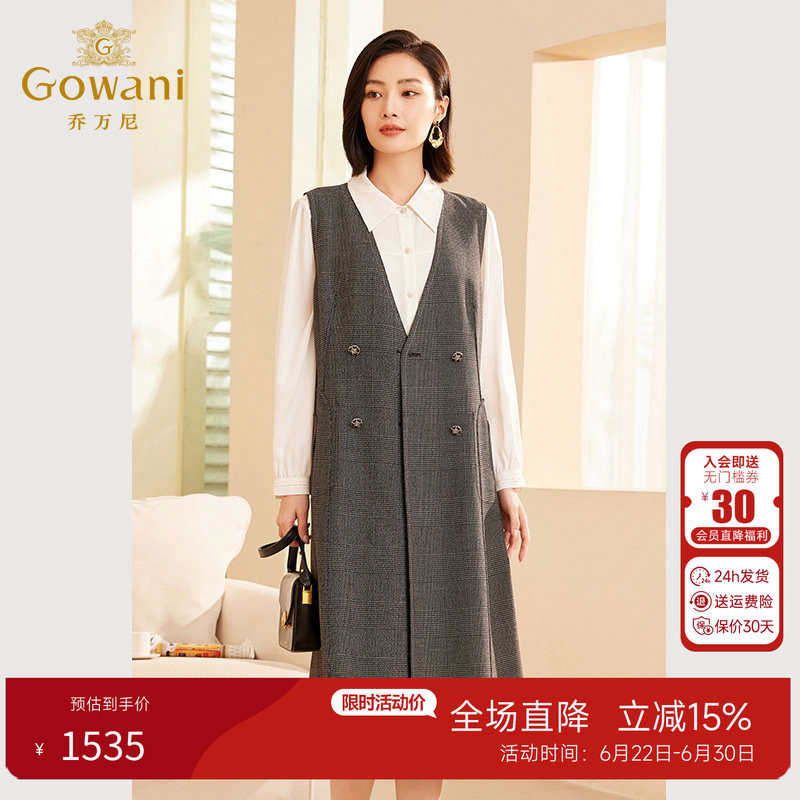 乔万尼秋冬新品女士马甲