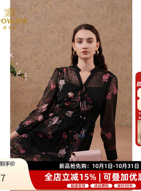 乔万尼连衣裙显瘦收腰气质