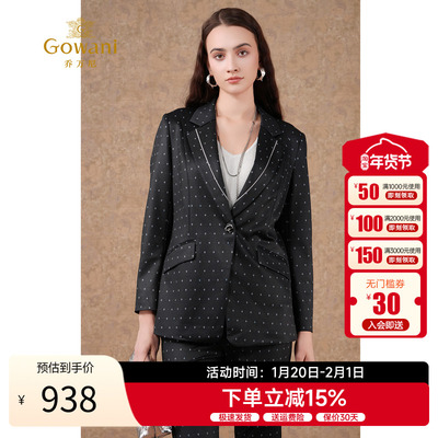 乔万尼原创设计短款短外套