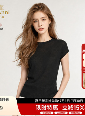 乔万尼短袖针织衫女2026夏新款轻薄透气修身显瘦气质上衣EK2M273