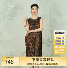 乔万尼2025桑蚕丝无袖显瘦连衣裙夏季优雅真丝裙EI2E728503
