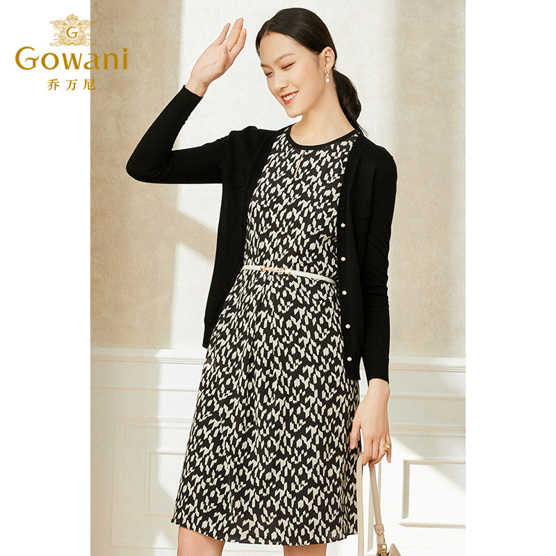 乔万尼冰丝针织衫女薄款小香风开衫v领春款外套针织衫长袖