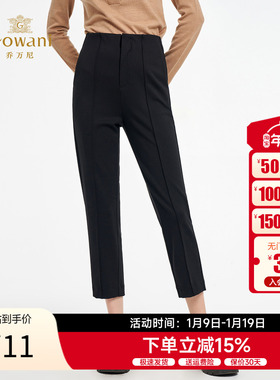 乔万尼休闲裤女2025秋季新款通勤烟筒裤简约高腰黑色长裤ED3F247