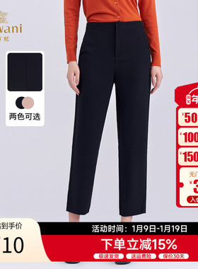 2色可选 | 乔万尼极简风高腰休闲裤2025秋冬黑色通勤裤子ED3F248