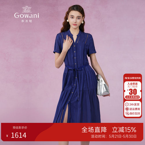 2025年夏季收腰显瘦韩版连衣裙
