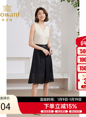 乔万尼黑色半身裙女2025新款夏a字裙显瘦垂坠感EM2D761501