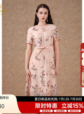 乔万尼2026年新品收腰连衣裙精致绣花EM1E140201