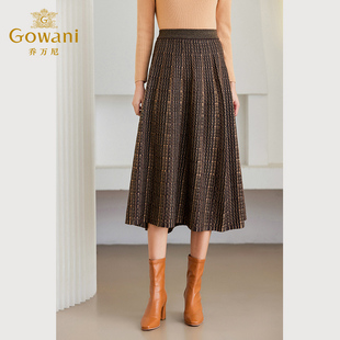 乔万尼半身裙秋冬新款 羊毛针织格纹高级感ET4D888