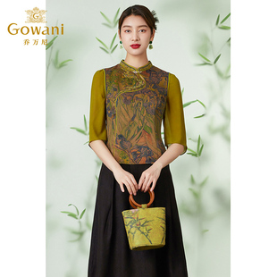 100%桑蚕丝 24姆米EM2C792 乔万尼香云纱上衣2025夏古典国风衬衫