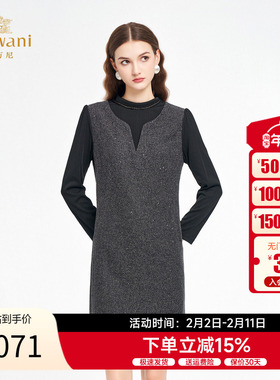 乔万尼小香风连衣裙女2025秋季新款百搭休闲修身显瘦长袖ED3E232