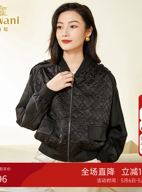 乔万尼春季棒球服2026新款休闲减龄宽松短外套EF3B822