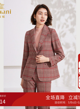 乔万尼绵羊毛西装2026春季红色格纹外套百搭气质西服上衣EM1B101