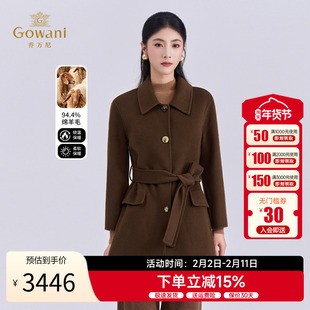 乔万尼双面呢大衣女2025冬新款百搭绵羊毛羊绒中长款外套ET4A846