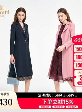 2色可选 | 乔万尼肌理感连衣裙式风衣2026春新款中长外套ED3A317