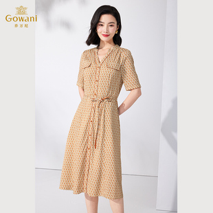 乔万尼19mm真丝蚕桑丝连衣裙新款高端女装ET2E251302