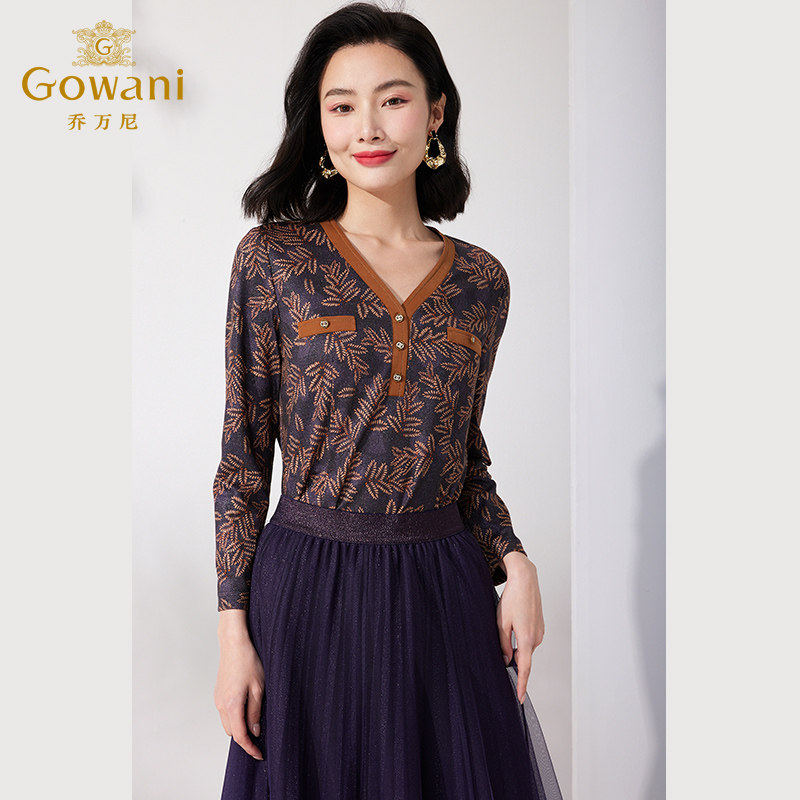 乔万尼薄款针织衫女2026年春季V领长袖通勤风印花上衣高级感简约