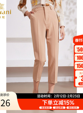 乔万尼简约直筒裤新品显瘦百搭西装裤EM1F123803